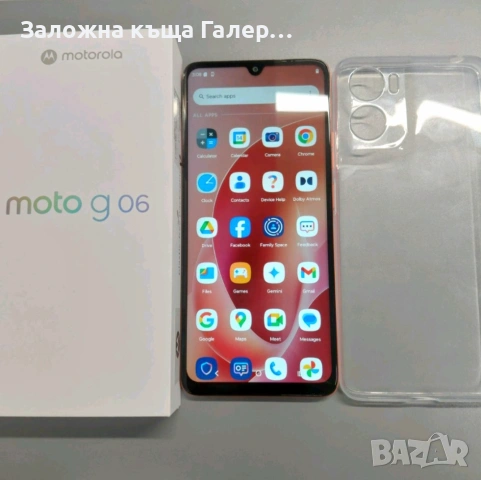 Смартфон Motorola Moto G06 4/64GB - нов, гаранция до 06.05.2028, снимка 5 - Motorola - 54552372