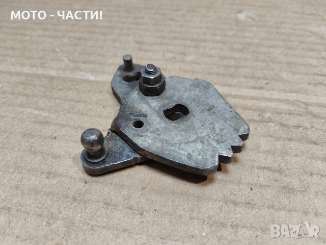 Плочка За Скорости За Балкан 50. 