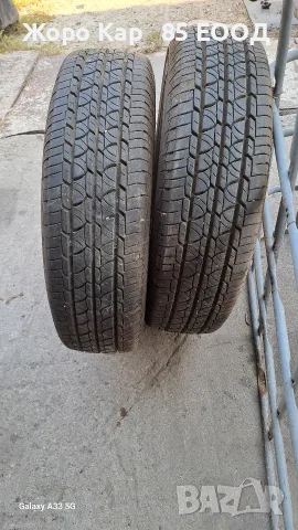 Летни гуми BARUM 195/75R16C Vanis Fulda 4 броя, снимка 11 - Гуми и джанти - 55350726