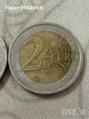 Редки колекционерски евро монети 1бр 1999г,2бр 2000г,1бр 2002, снимка 5 - Колекции - 54552272