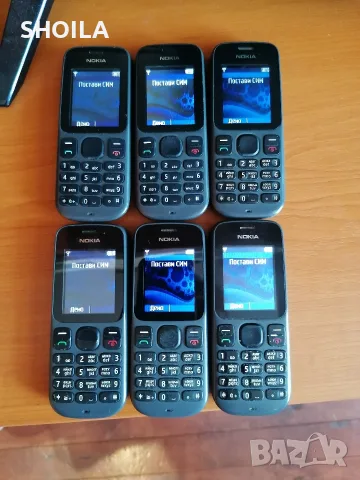 Продавам Nokia 100 български език