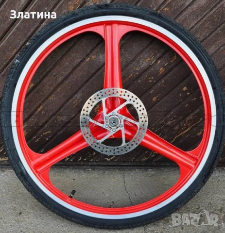 Алуминиева трилъчева капла