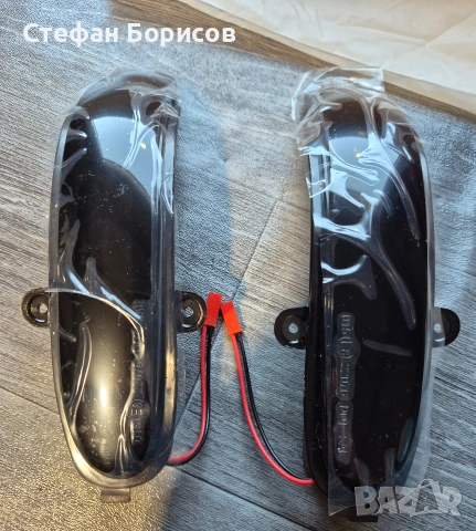 комплект бягащи мигачи огледала мерцедес W211, снимка 2 - Аксесоари и консумативи - 55027325