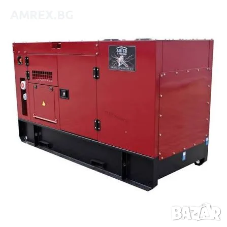 Дизелов генератор за ток SATRA 20 kW 230/400V AVR трифазен 1500 об./мин.