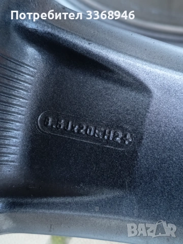 Джанти Ауди Ротор 20" 5х112 Audi Vw, снимка 9 - Гуми и джанти - 54335459