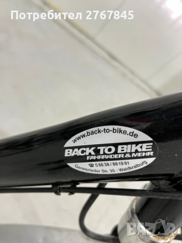 триколесен велосипед, триколка, снимка 2 - Велосипеди - 54305884