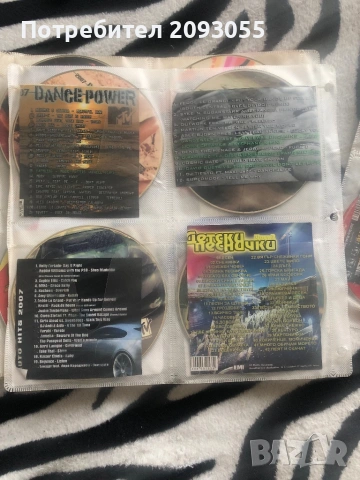 Сд доскове оригинални , снимка 10 - DVD дискове - 54654235