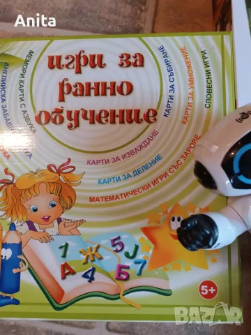 настолни игри, лего, пъзели и други, голям сет, снимка 4 - Образователни игри - 55498392