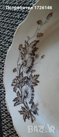 Порцеланови чинии със златен кант 3 броя на Коростень, снимка 5 - Чинии - 54051944