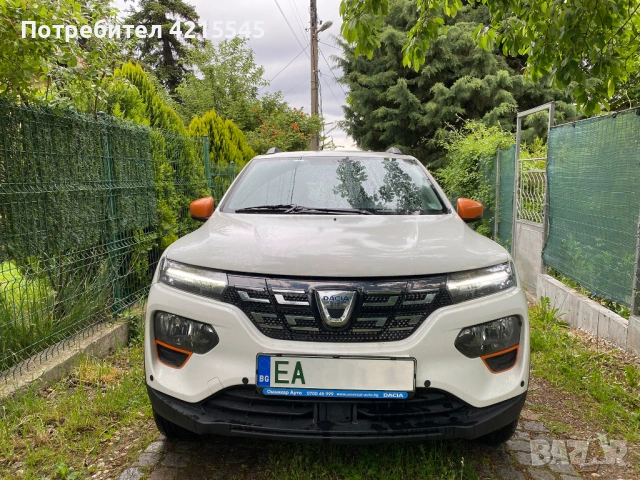 Dacia Spring Comfort Plus 2023