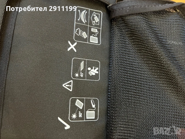 Сгъваем слънчев панел с USB / Portable Solar Panel Forclaz, снимка 5 - Друга електроника - 55111653