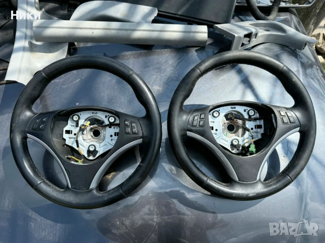 Волани за бмв трета и първа серия е87 е90