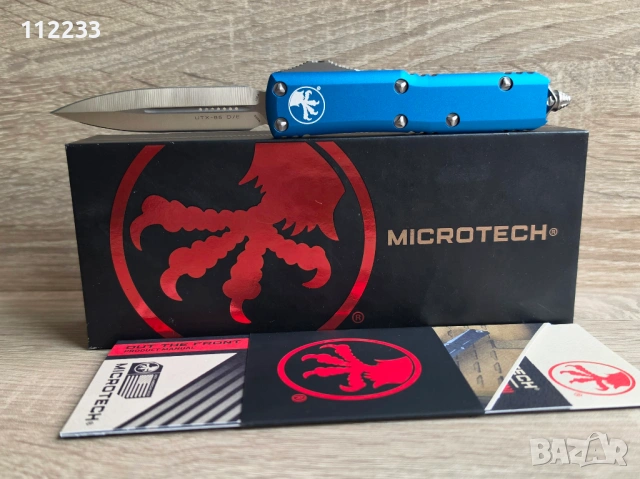 Microtech UTX-85 Blue OTF нож