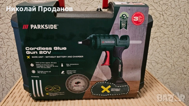 Акумулаторен пистолет за топло лепене