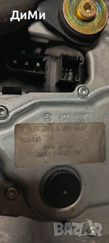 моторче задна чистачка бмв е46 комби bmw e46, снимка 3 - Части - 54649324