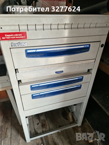 мобилни шкафове+ рафтове