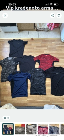Under Armour Compression Vintage L и XL