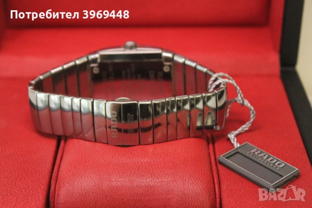Rado Sintra Xxl Automatic Chronometer Diastar Limited Edition, снимка 7 - Колекции - 55098591