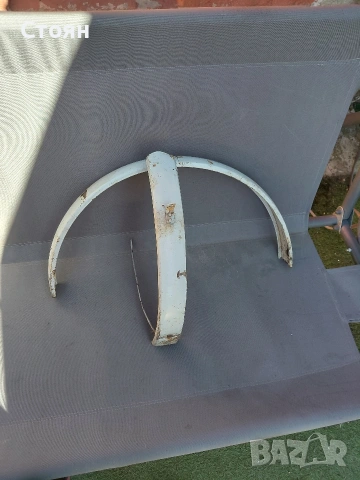 калници за балканче 