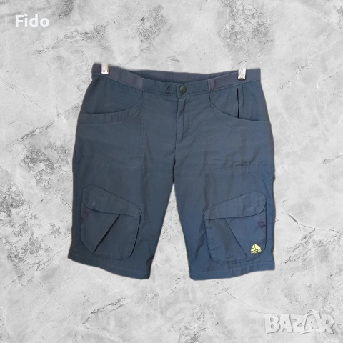 Nike ACG Cargo Shorts