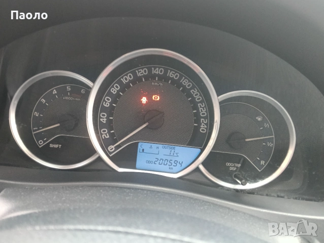Toyota Auris , снимка 17 - Автомобили и джипове - 54580371