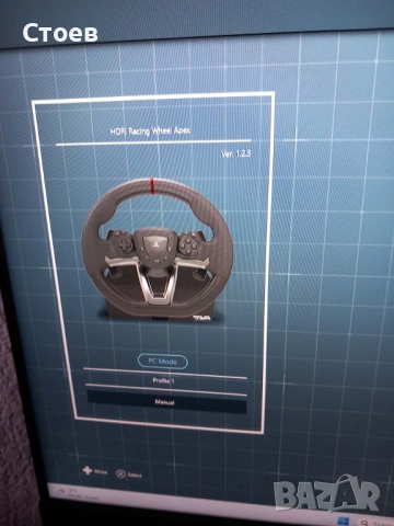 Волан HORI Racing Wheel Apex PS5 & PC, снимка 2 - Аксесоари - 54083724