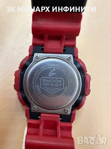 Часовник CASIO G-SHOCK GA700-4A, снимка 8 - Мъжки - 54794500