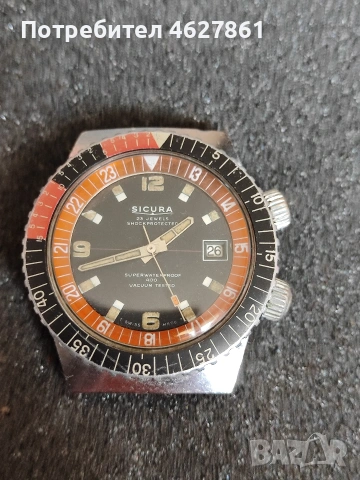 SICURA, снимка 5 - Мъжки - 54149372