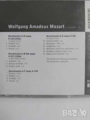Mozart Divertimenti - оригинален диск класическа музика, снимка 2 - CD дискове - 55666533