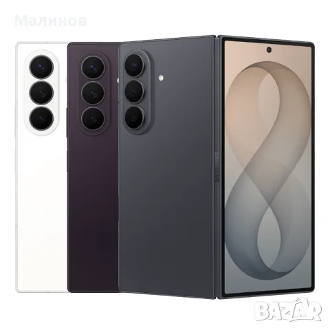 Samsung Galaxy Z Fold 8 Ultra Dual sim 5G от Get Mobile 