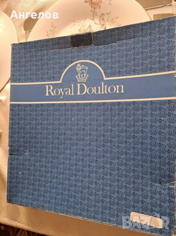 ROYAL DOULTON! Двуетажен винтидж порцеланов поднос, снимка 9 - Антикварни и старинни предмети - 54352542