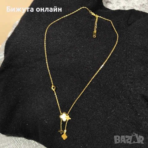 Колие с бяла детелина. Продукт № 045