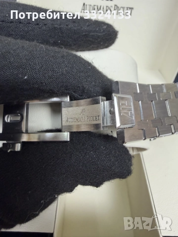 Audemars Piguet Royal Oak 41mm White Dial, снимка 5 - Мъжки - 55608740