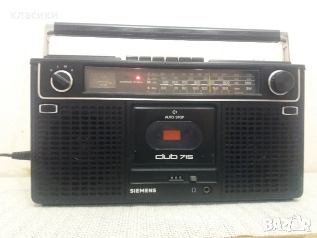 Радиокасетофон SIEMENS , снимка 2 - Радиокасетофони, транзистори - 53994023