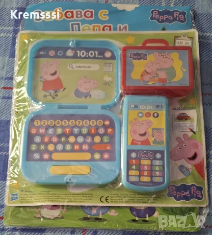 Списание ПЕПА/Peppa Pig бр.6/2026 