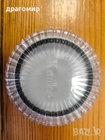 Kenko SOF TON ll (A) 62 mm JAPAN филтър за обектив , снимка 3 - Обективи и филтри - 55120236