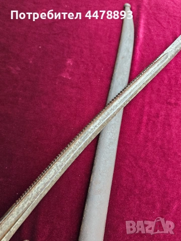 Рядък щик Remington, Ремингтон М1869, снимка 15 - Антикварни и старинни предмети - 54077431