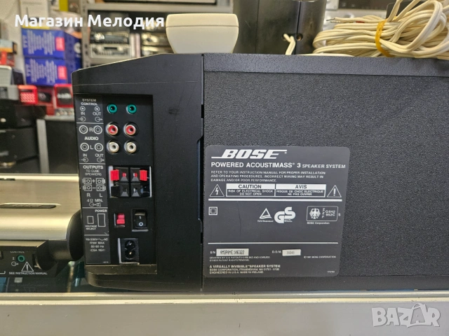 Аудиосистема Bose Lifestyle Model 5 Music Center – Американска икона, кристален звук и компактен сти, снимка 14 - Аудиосистеми - 54437865