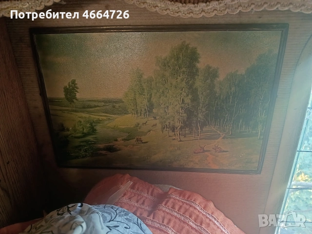 Картини антики., снимка 4 - Картини - 55183890