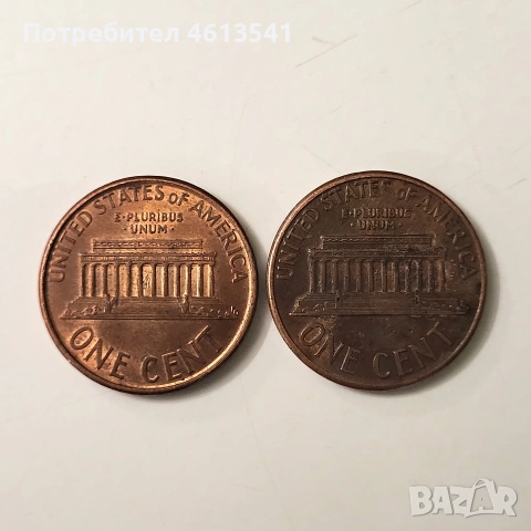 $1лот от 1990/1994, снимка 8 - Нумизматика и бонистика - 54327552