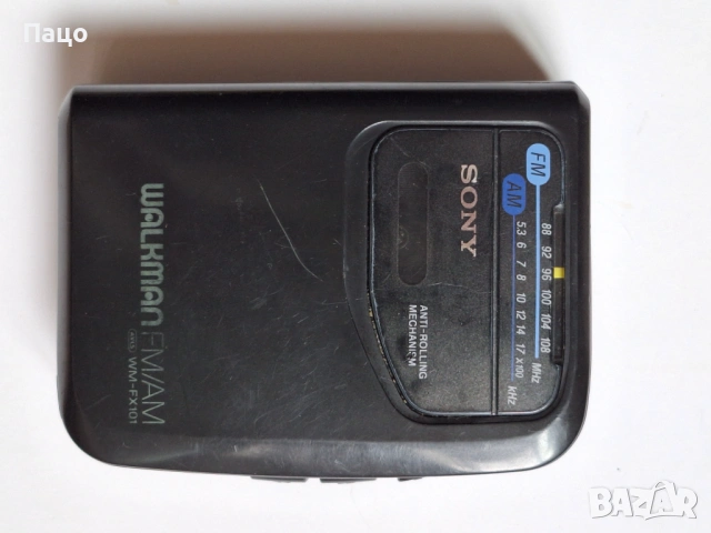 Vintage Sony Walkman Wm-FX101 FM AM Cassette Player , снимка 8 - Радиокасетофони, транзистори - 54491979