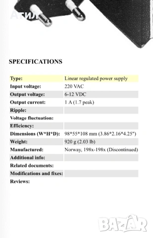 Заместител на батерии 6-12волта, снимка 5 - Друга електроника - 53966532
