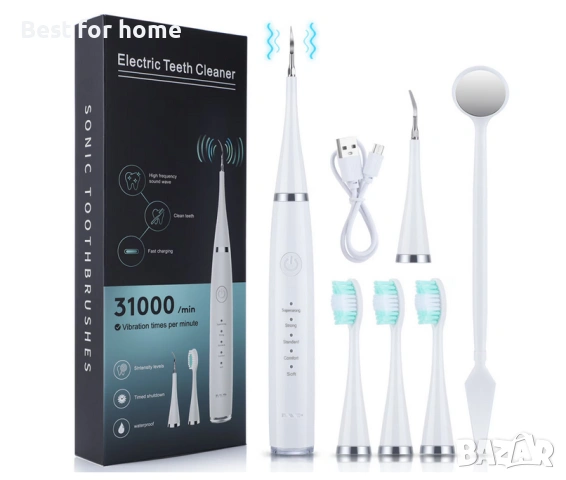 WellLuck 2 в 1 комплект за почистване на зъбите, четка за зъби и устройство за почистване 