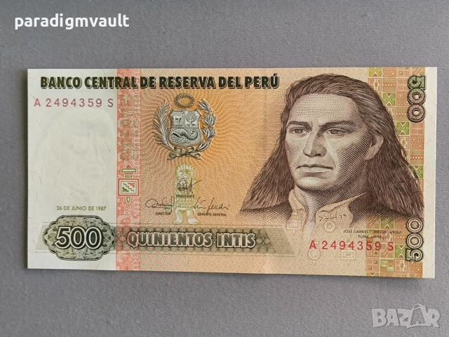 Банкнотa - Перу - 500 интис UNC | 1987г.