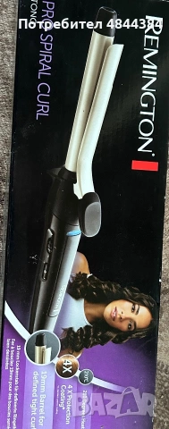Продавам маша и преса remington, снимка 2 - Преси за коса - 54961022