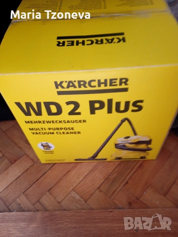 Прахосмукачка Каrcher