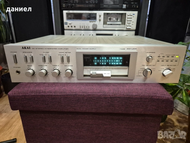 Качествен стерео усилвател Akai AM-U04 + подарък