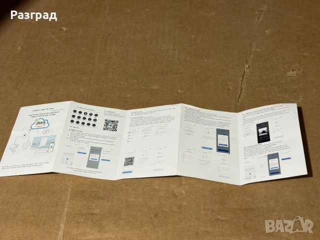 Smart Wifi PTZ камера за наблюдение, снимка 4 - IP камери - 54945467