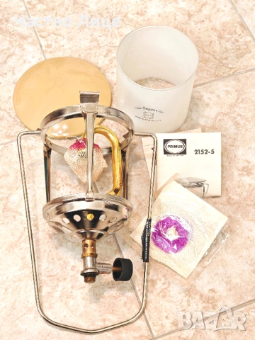 Чисто Нова Шведска Газена Лампа на Фирмата PRIMUS, снимка 3 - Други - 54221381