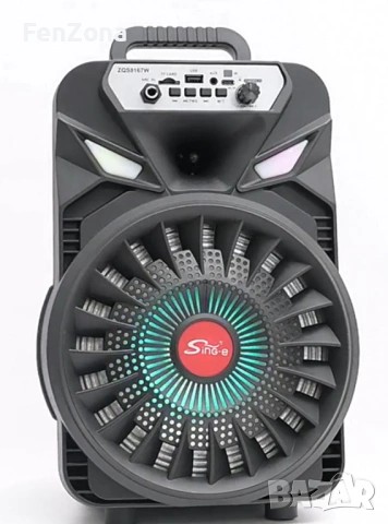 Преносима безжична тонколона 8" с микрофон,12м гаранция, снимка 7 - Тонколони - 54105341